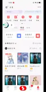 下载视频: 当你尝试唱《Stay》亿遍后