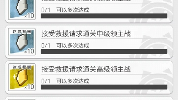 弹射世界全年无休!论佛系lpg的仓库是怎么样的