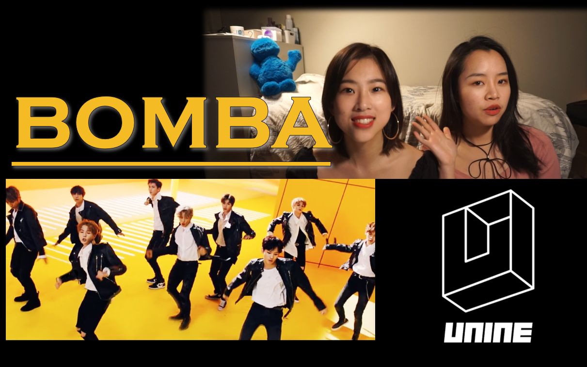 【Unine蹦吧Bomba】【LOLA】又到了掐秒表数cut的时间了?反应Reaction哔哩哔哩bilibili