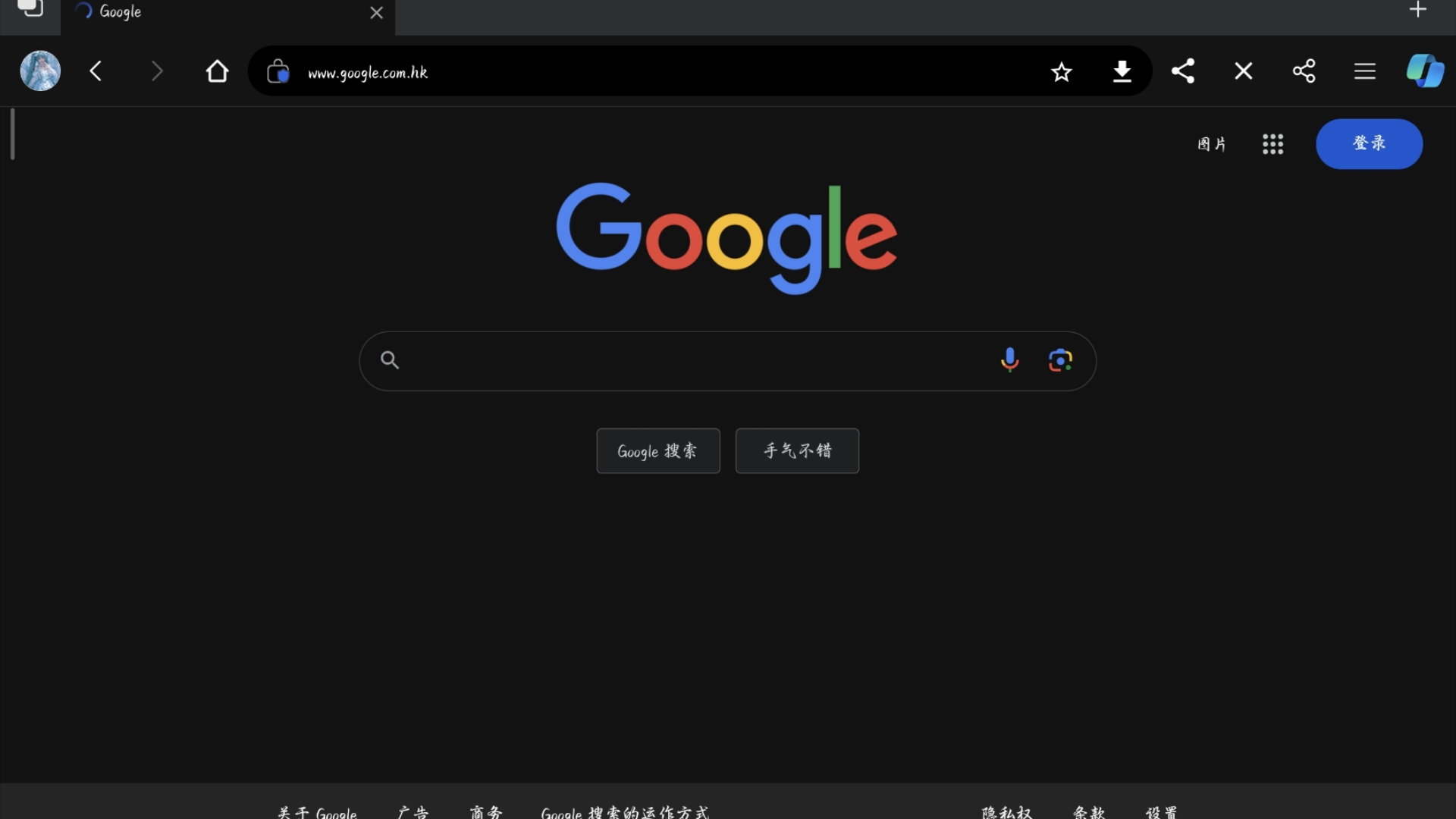 play.google官网_playgoogle官网下载