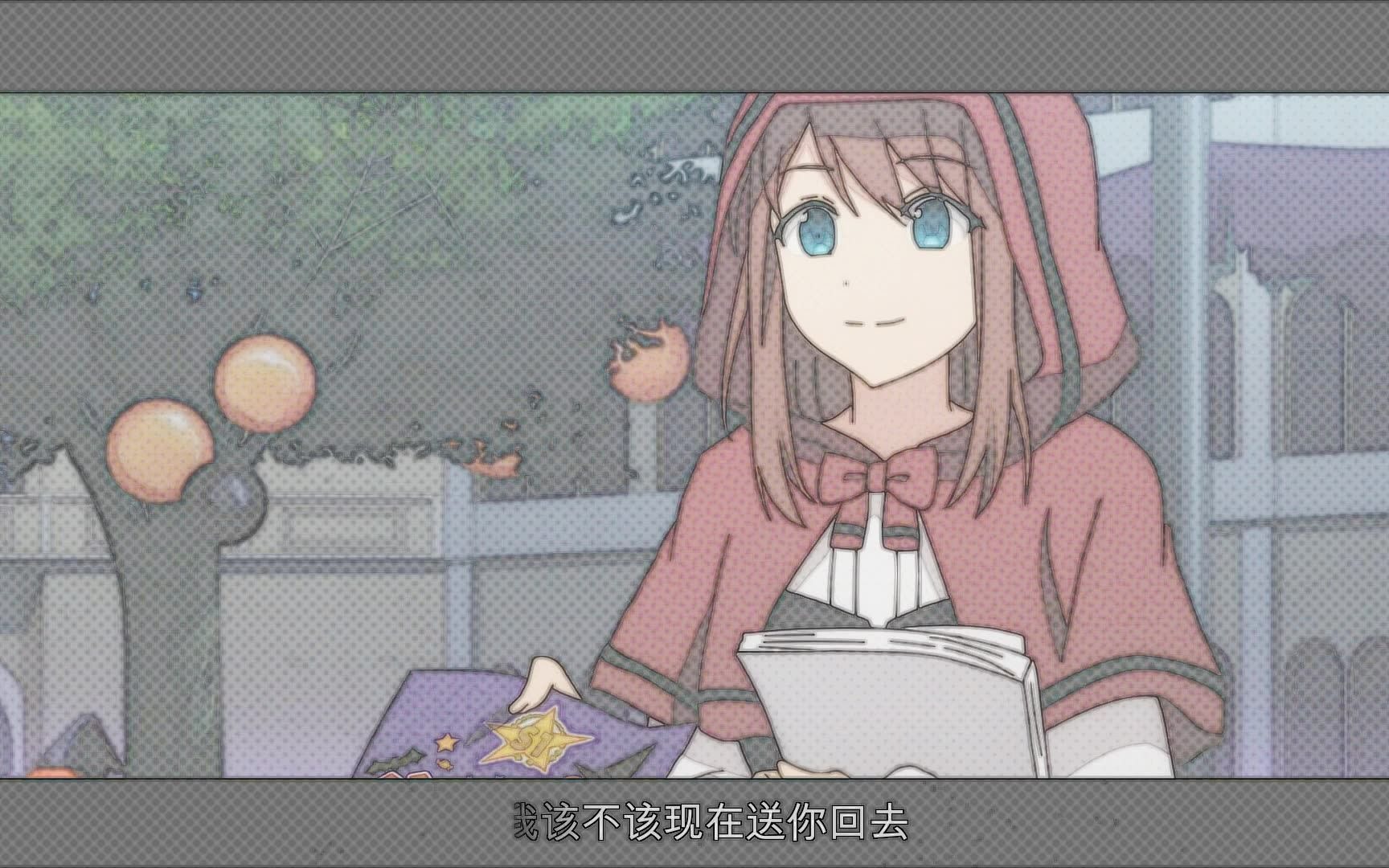 【偶像梦幻祭cp甜向剪辑】是甜甜的橘子汽水哦——(斑杏and薰杏)