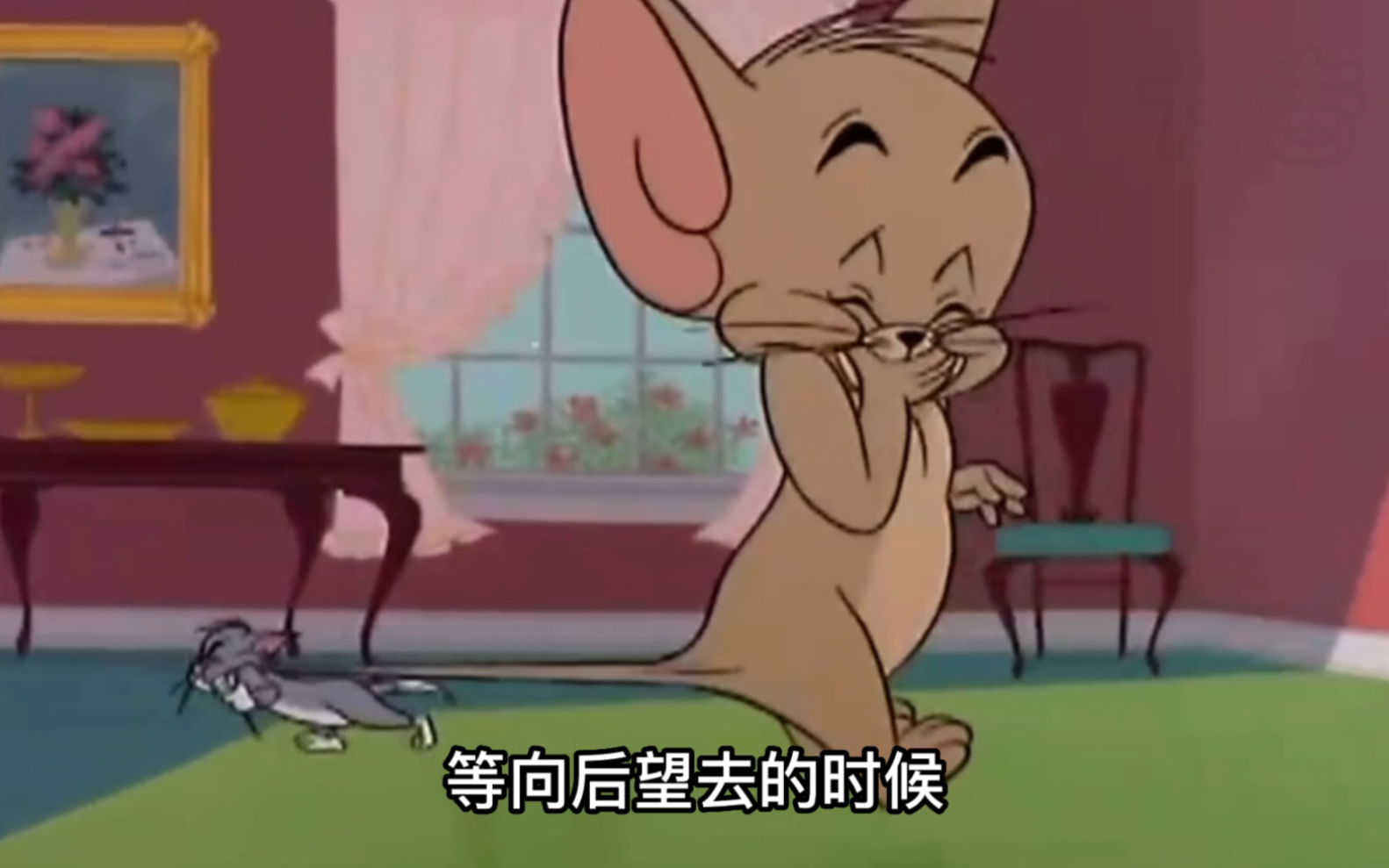 《猫和老鼠》-黄色闪电杰瑞