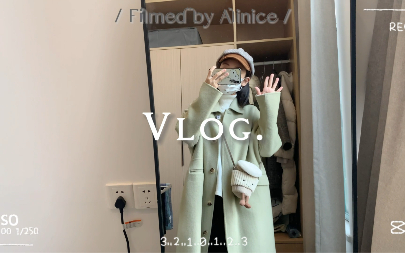 Vlog沪漂日记|独居女孩的工作日|参观公司AI展厅感受科技|下班后一个人逛超市哔哩哔哩bilibili