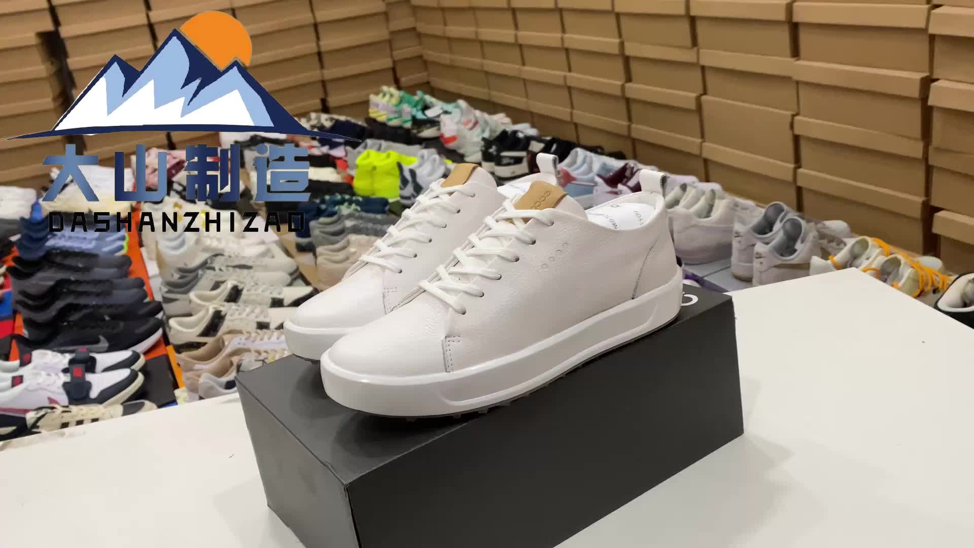 爱步 ecco 探索驱动系列