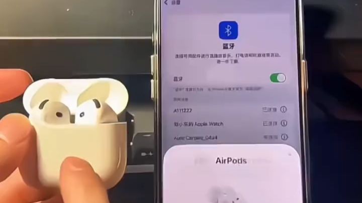 华强北新款air七代Pro蓝牙真无线降噪半入耳6代7代适用苹果iPhone