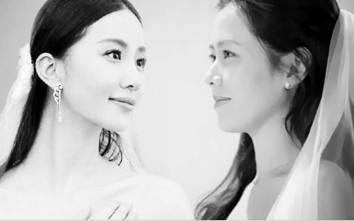 【刘诗诗】【孙艺珍】我们的婚礼 齁甜!(舔屏向)