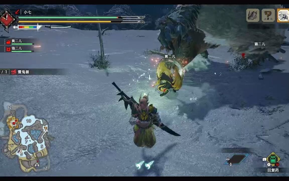 怪物猎人崛起太刀手刃雪鬼兽