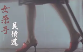 摄氏32度 搜索结果 哔哩哔哩 Bilibili