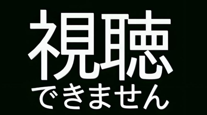 [图]【Bad Apple!!】 Bad Kensaku!! FULL 3【検索してはいけない言葉】