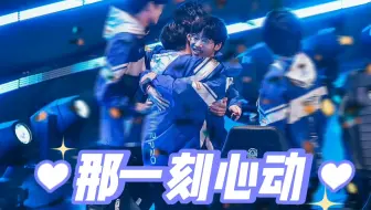 【花融 | 花海x清融】或许是因为他在我身边的每一刻