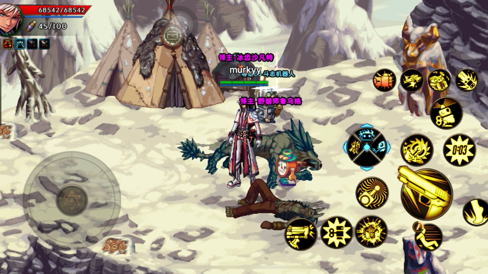 dnf手游山脊搬砖实录——机械