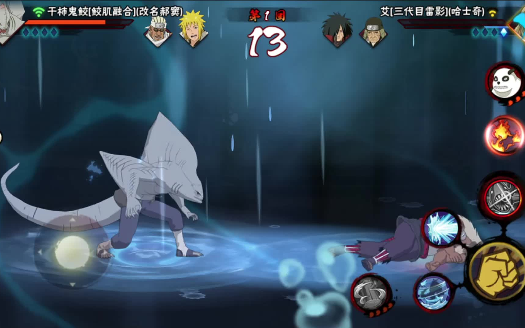 火影忍者秋风,顽皮的三代需要好好管教管教!_火影忍者手游