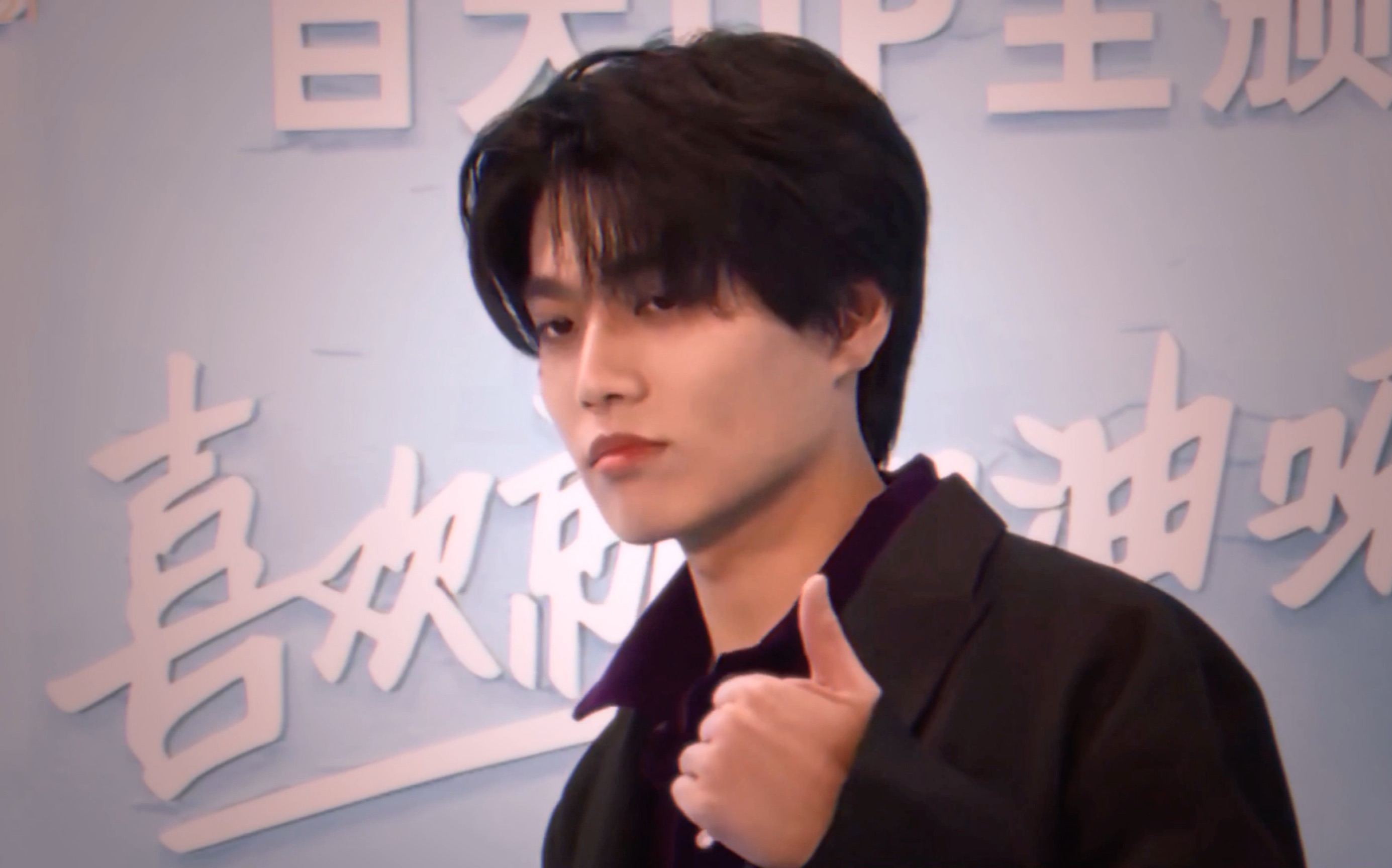 【某幻】可是他好帅_哔哩哔哩_bilibili