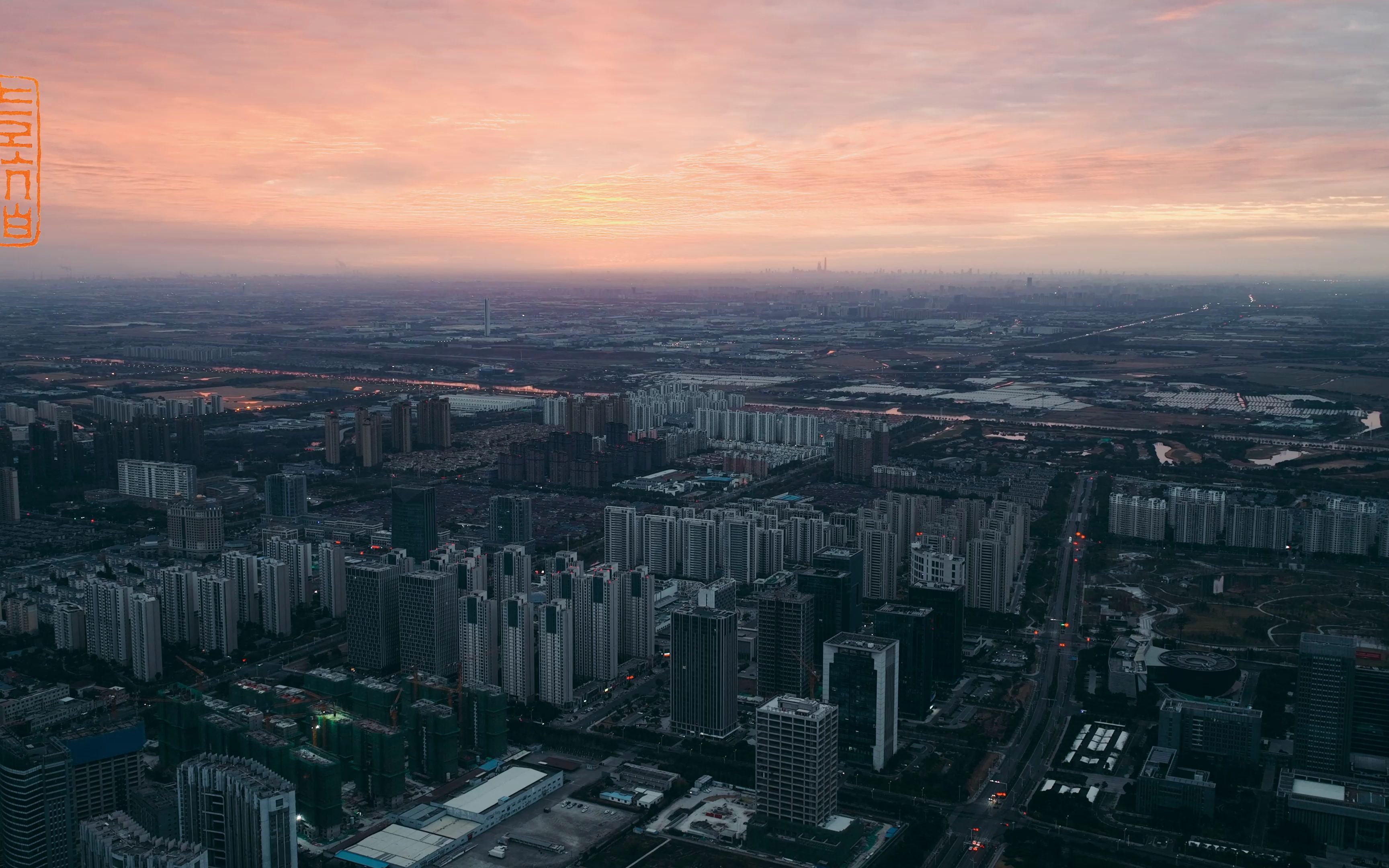 离上海最近的城市,最具幸福感的城市,江苏省太仓市航拍哔哩哔哩bilibili