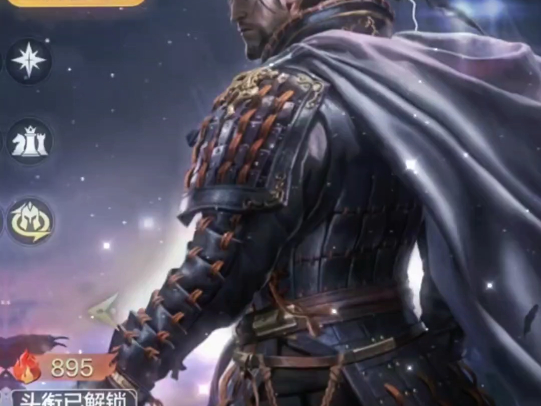 在下叫白起你也可以叫我杀神白起