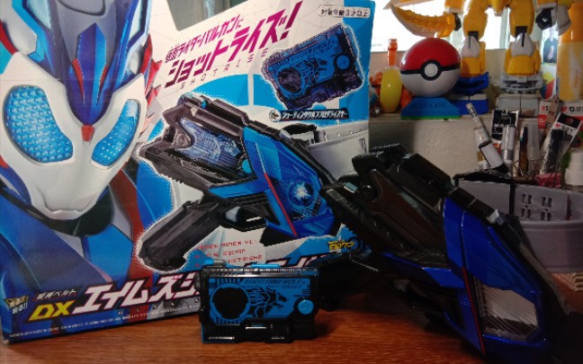 假面骑士巴尔坎dx射击升华器