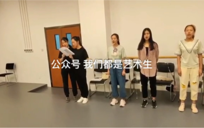 播音表演生课堂练声日常哔哩哔哩bilibili