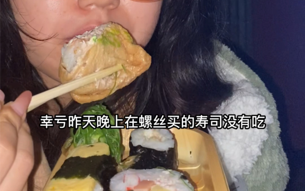 [图]谁家好人半夜起来暴食 不过已经好很多了 谢谢B站的朋友们