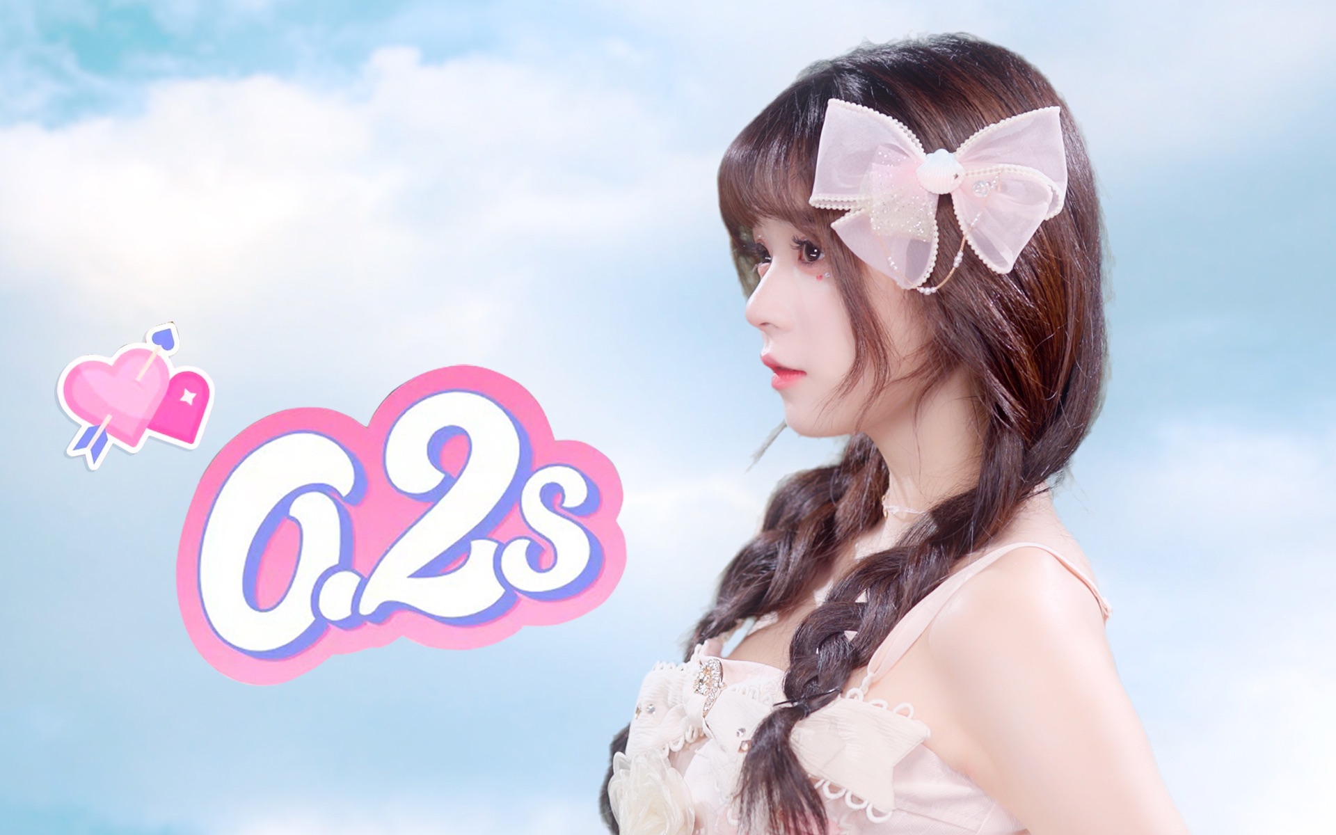 [图]【SNH48颜沁】♡0.2s♡ 还需要多久才能吐露喜欢～