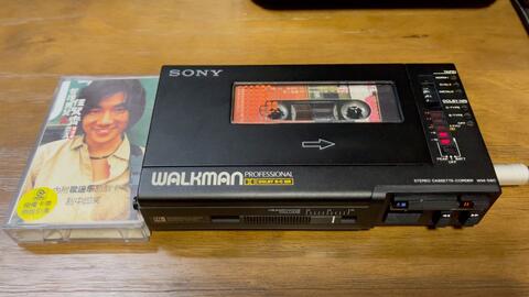 SONY WM-D6C 顶级walkman磁带随身听音质试听_哔哩哔哩_bilibili