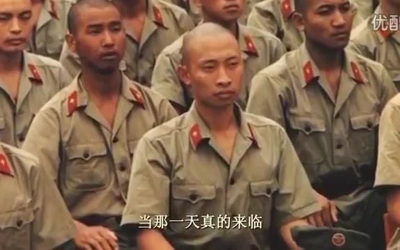 [图]【PLA】超燃的解放军混剪（当那一天来临）～封面共产男儿