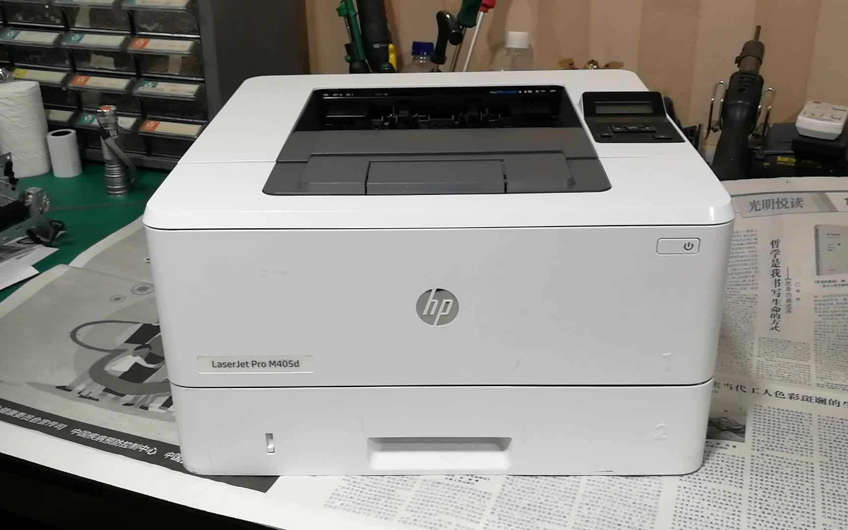 惠普m405d重影,折角!如何解决?老师傅分享维修全过程!快收藏