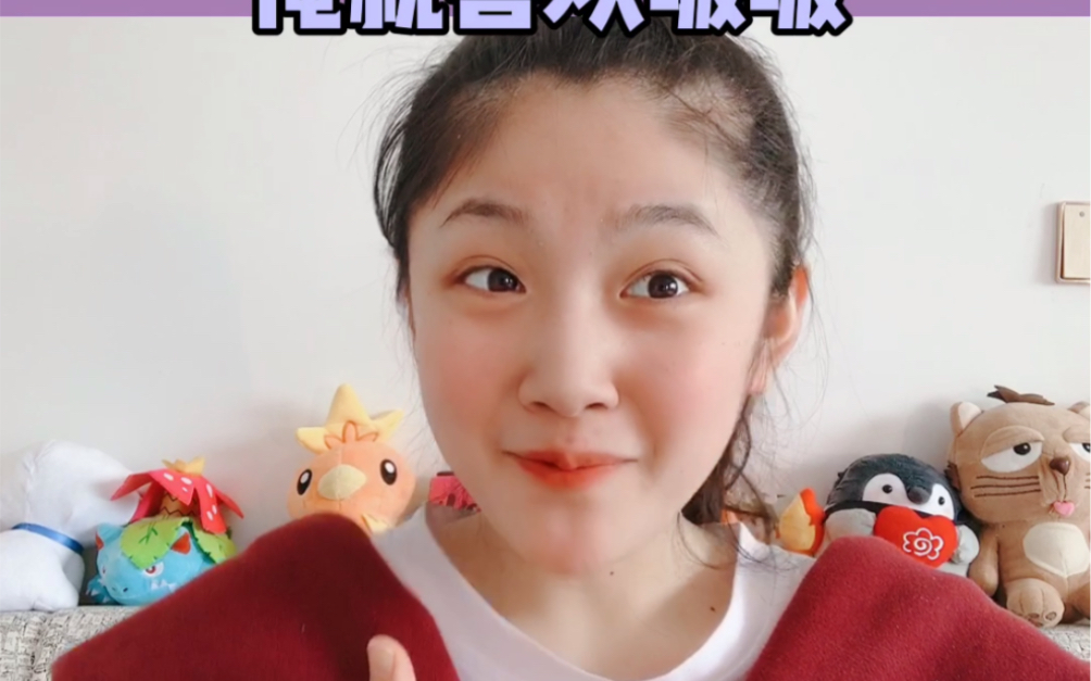 当啵啵颂女孩长大了