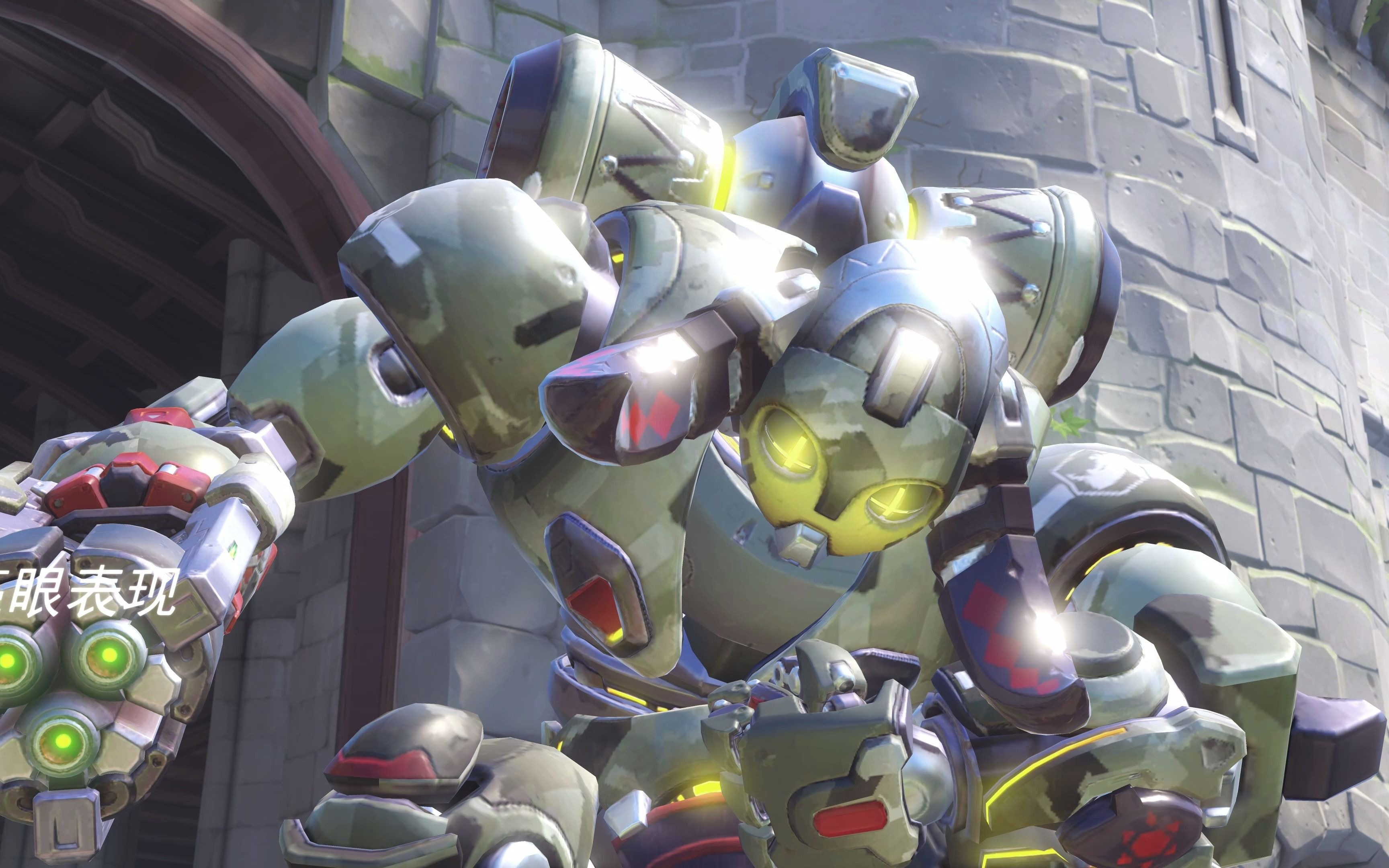 守望先锋全场最佳_21年_148