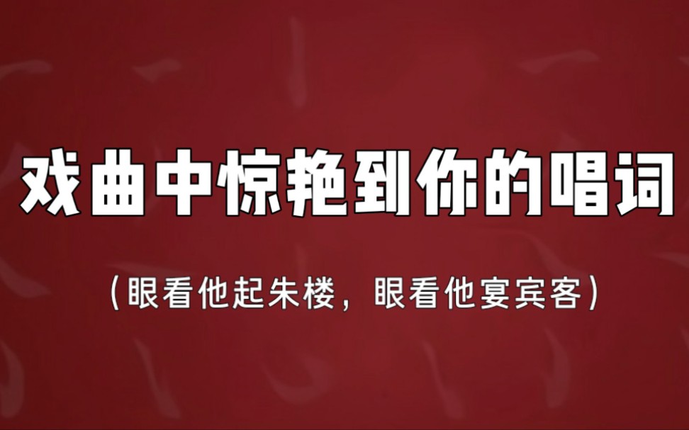 [图]“我从此不敢看观音。”