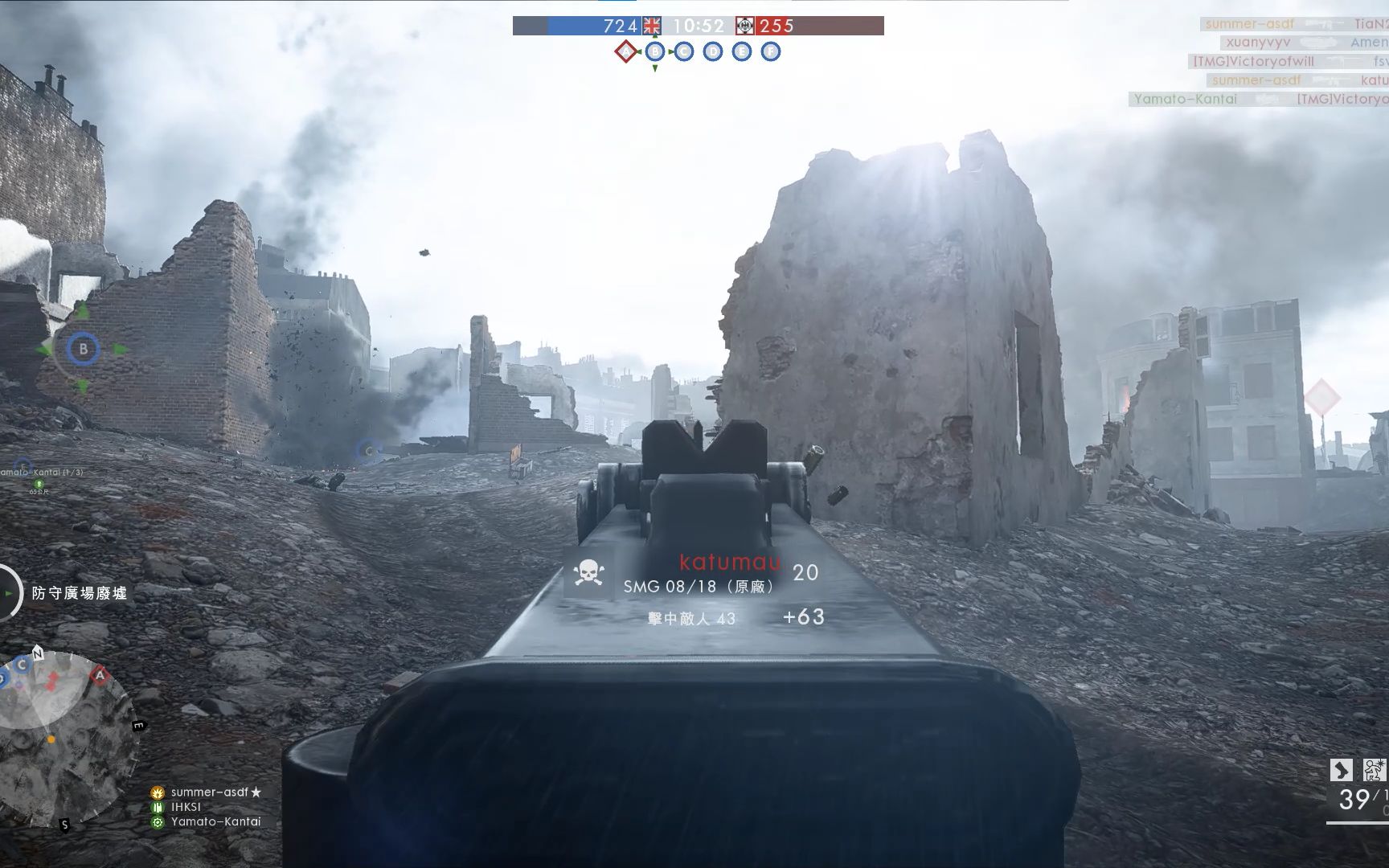 战地1 第?次玩0818强势武器无疑