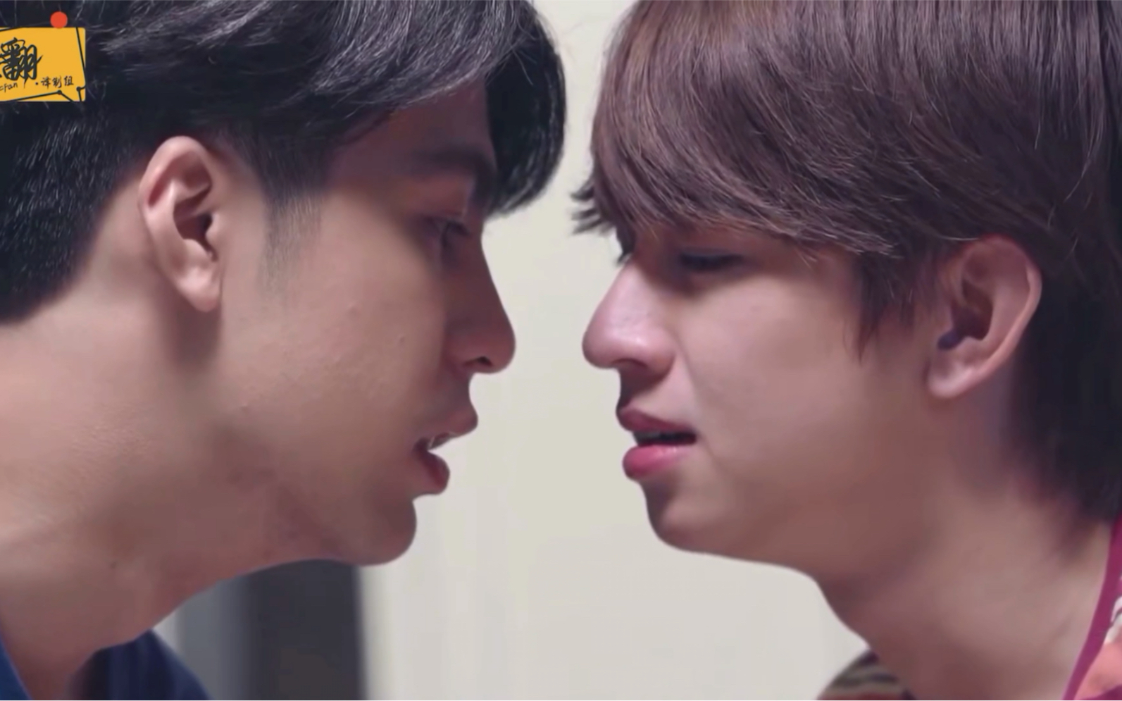 泰国腐剧我的兄弟情人25年以后正版预告片来袭12月9号正式上映