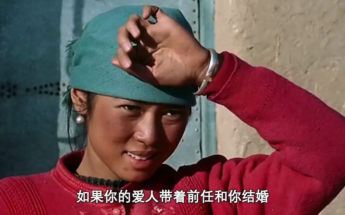 [图]女人带着瘫痪丈夫改嫁，没想到还真的有人愿意娶，《图雅的婚事》