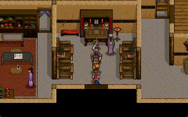 轩辕剑2枫之舞(7)求援