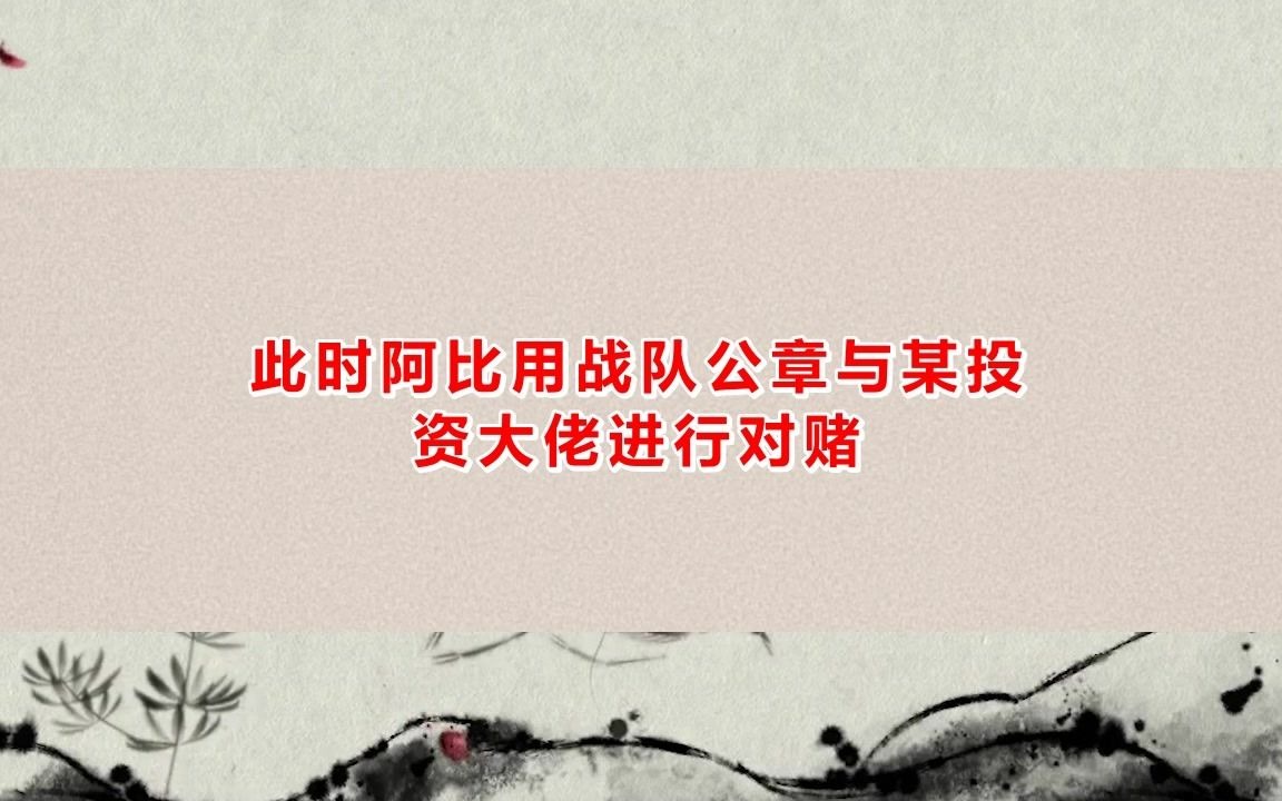 [图]剧本杀《光芒下的悲歌》完整版（复盘+电子剧本+线索卡+开本资料）【亲亲剧本杀】