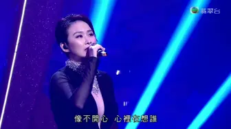 Tải video: 汤宝如_如果你知我苦衷 1080P【流行经典50年】