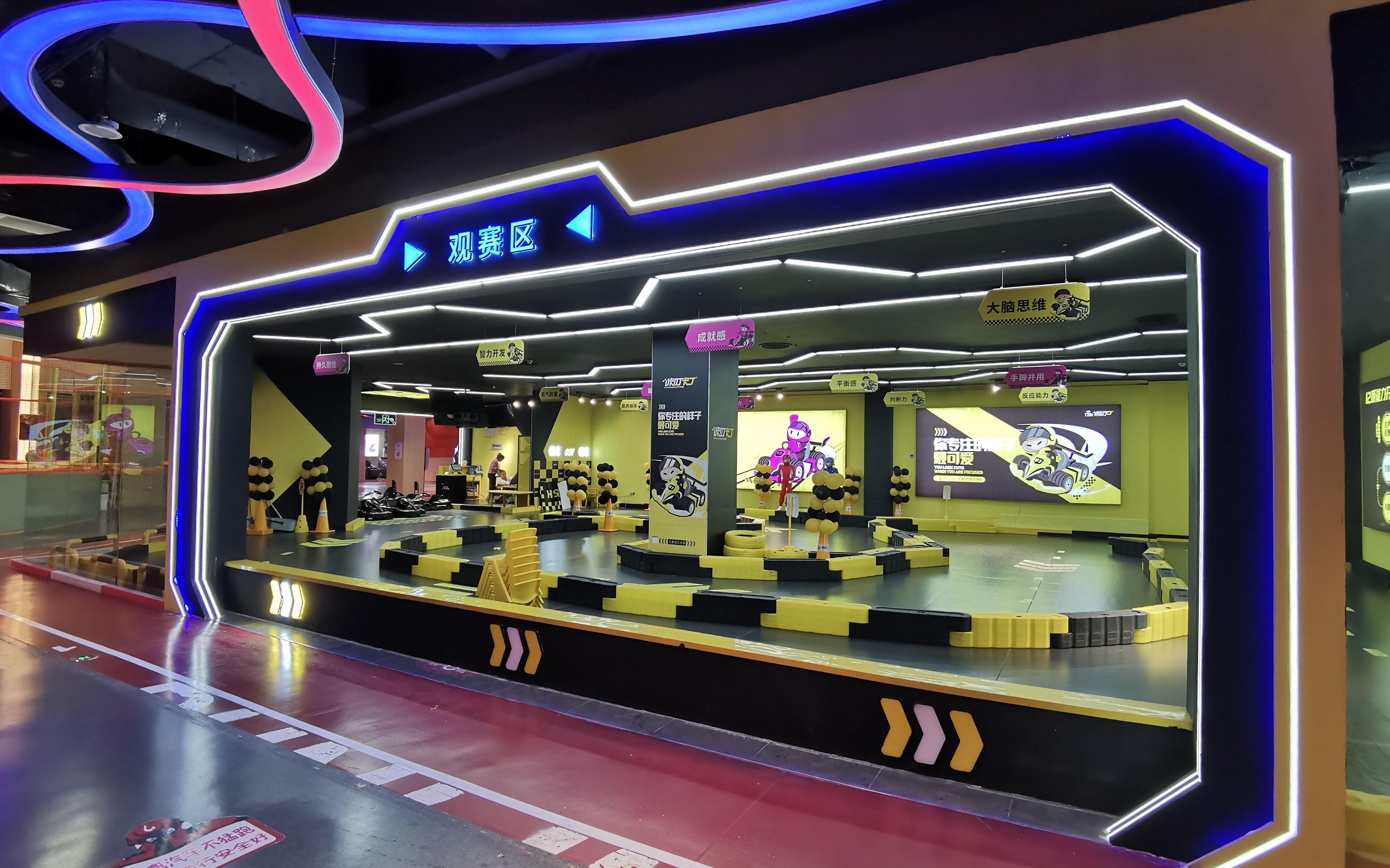 咔叮卡丁 | 请收下这份超实用的室内儿童卡丁加盟店定价宝典