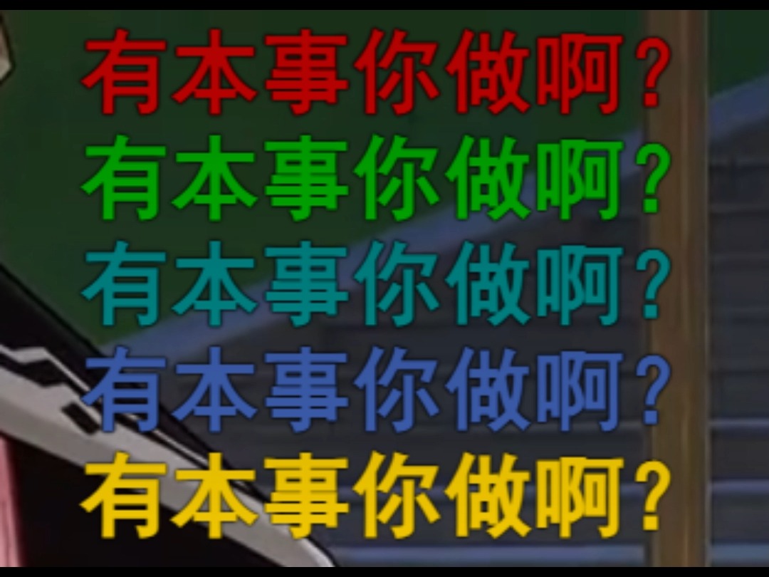 游戏圈“七宗罪”,当代互联网的怪现状.哔哩哔哩bilibili游戏杂谈