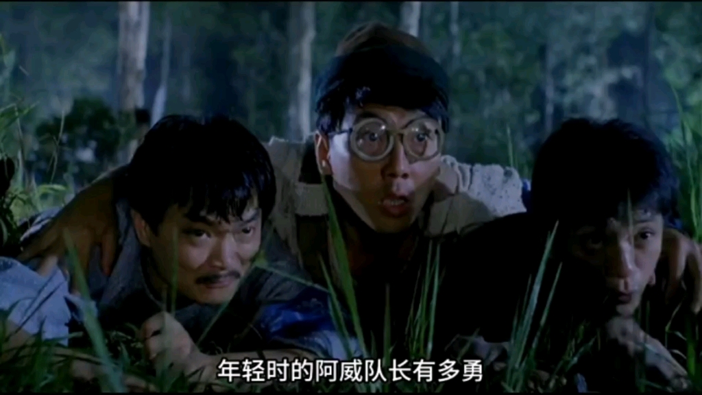 阿威队长大战南洋术士,钢刀竟然砍不穿肉身,太强悍了02"林正英02"