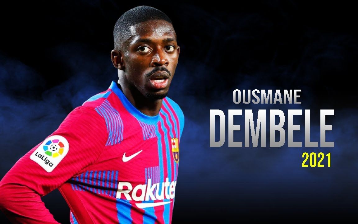 新婚快乐 该长大些了吧!快乐男孩奥斯曼·登贝莱2021/22979797