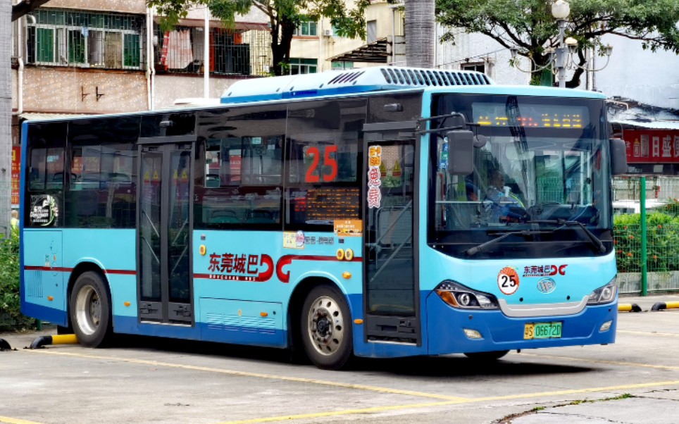 pov046东莞城巴25往榴花车站