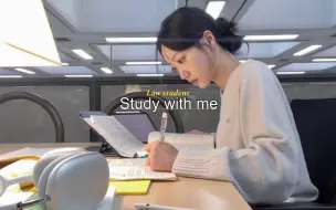 【Daengeun】23.11.02 | STUDY WITH ME 和法学生一起图书馆学习吧