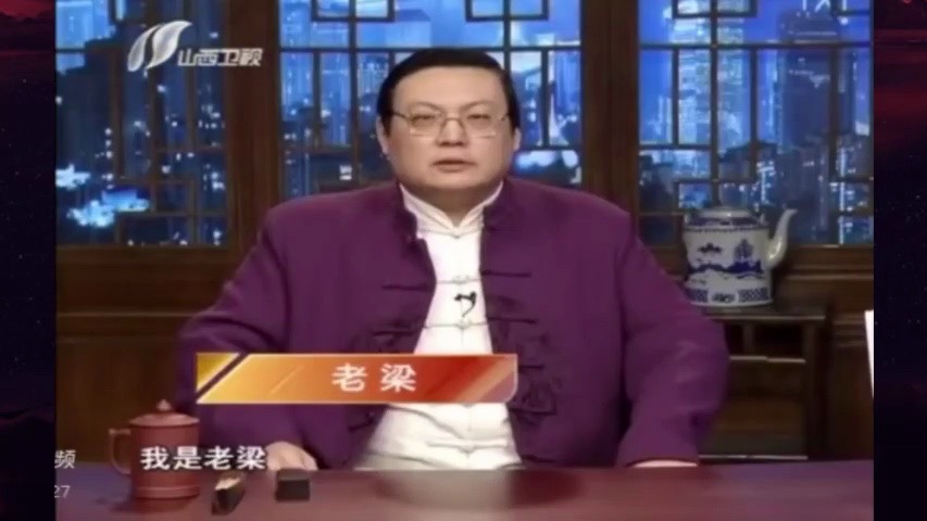 [图]老梁故事会，杀人狂魔寇振海！