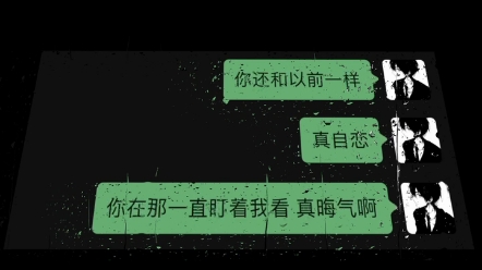 [图]先离开的人 没资格说后悔.#emo #深情的人最卑微 #所以什么是爱