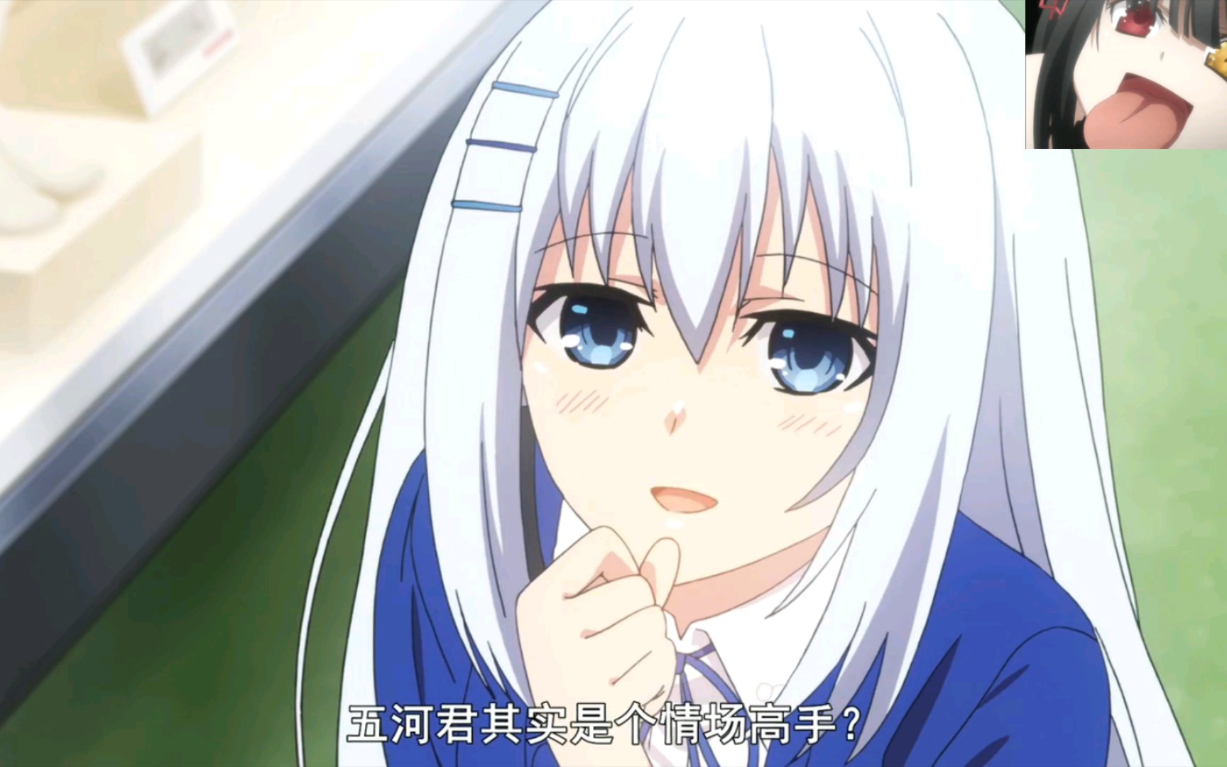 短发鸢一大师长发纯情折纸