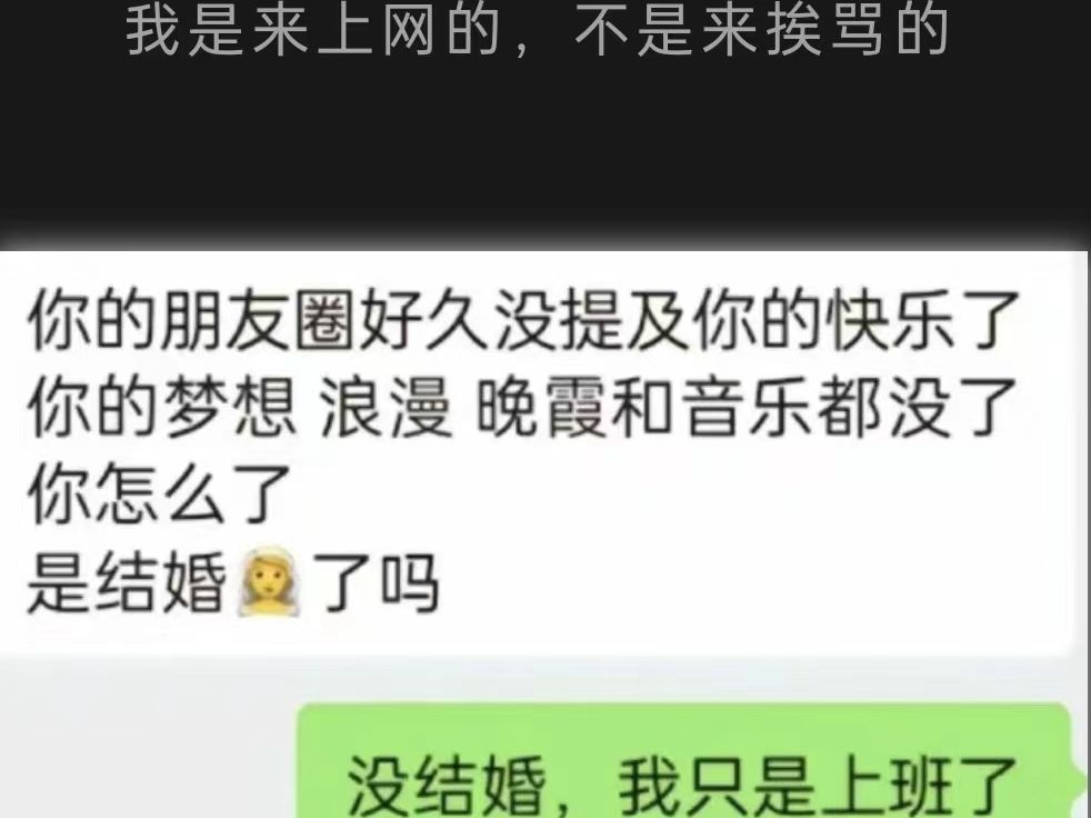 [图]有时无意中听到别人的故事，真的比什么影视剧情节都精彩，真真是人生如戏，戏如人生啊，有的时候魔幻现实主义不是魔幻作品不够现实，而是现实生活太过魔幻doge