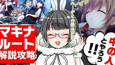 民安ともえフリー素材プロジェクト ボーカル:民安ともえ vol.1 レア盤 民安ともえフリー素材プロジェクト ボーカル:民安ともえ vol.1