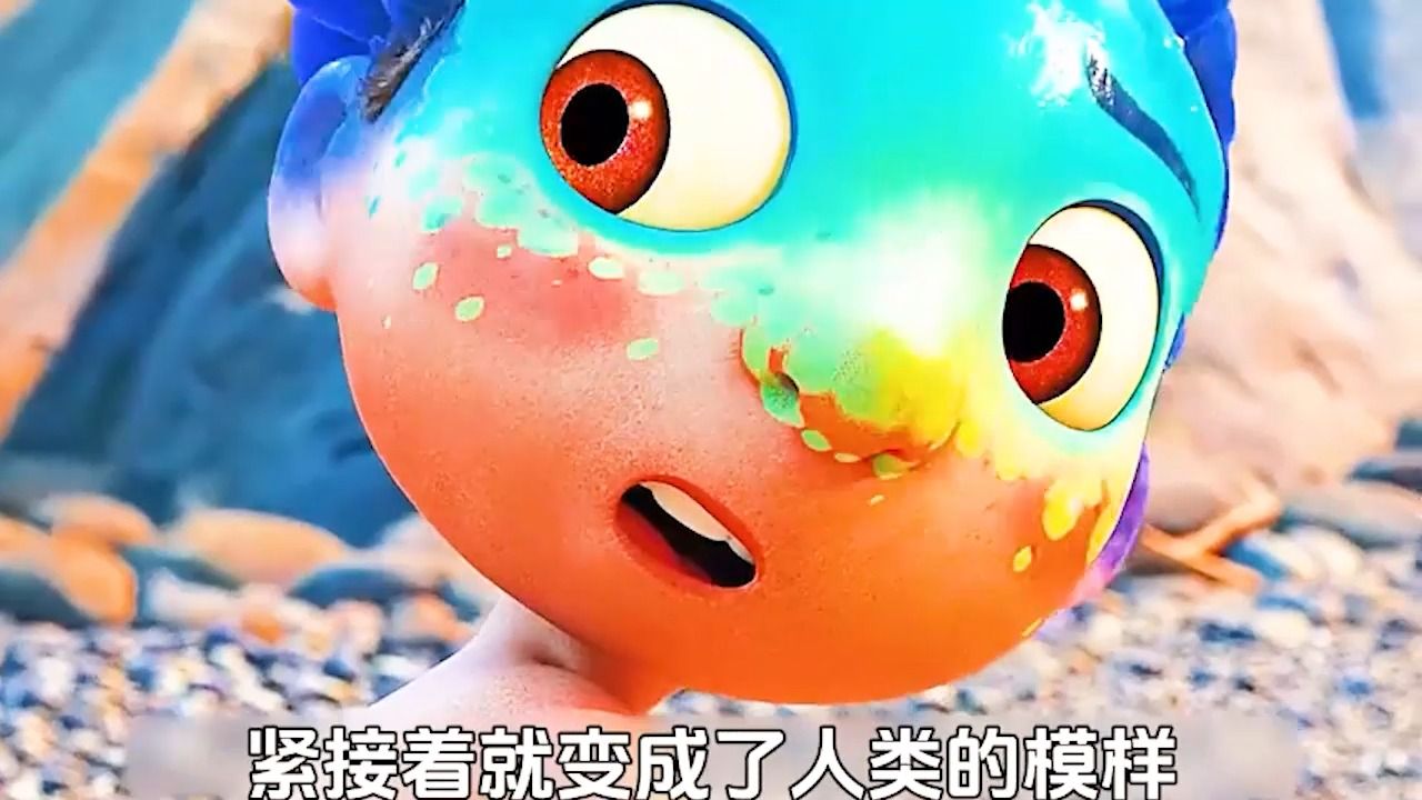 两只小海怪悄悄来到人类陆地.