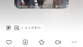 【庸俗喜剧】21哔哩哔哩bilibili