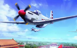 Download Video: P-51