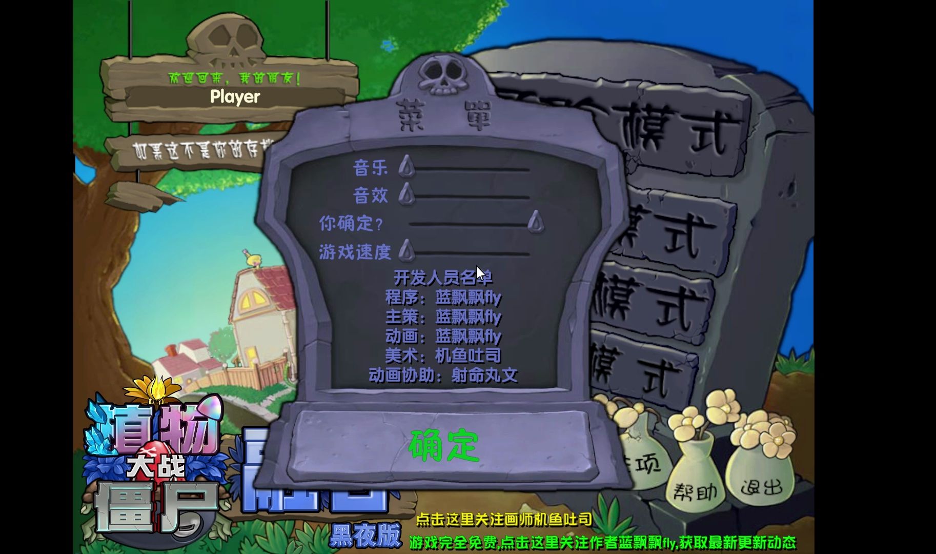 最火的僵尸游戏(最火的僵尸游戏有哪些)